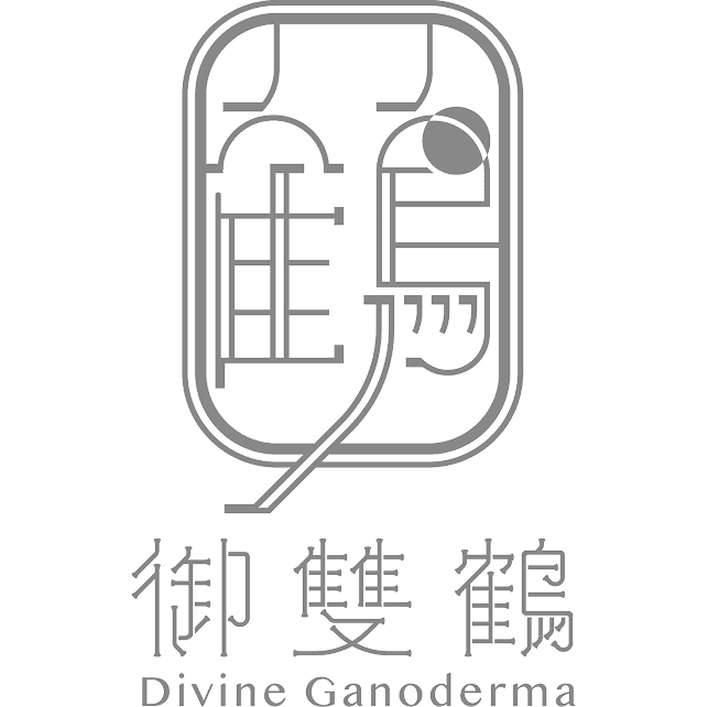 御雙鶴 Divine Ganoderma